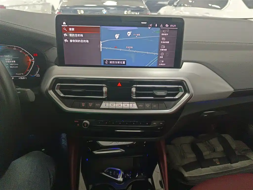 BMW X4 2022 xDrive 25i M Sports Package купить на сайте DeffCars