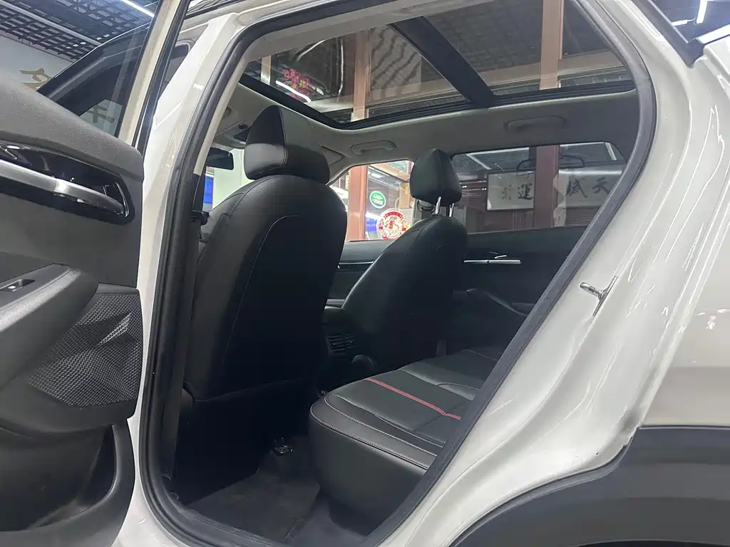 KX3 Propao 2021 1.5L CVT Trendy Edition купить на сайте DeffCars