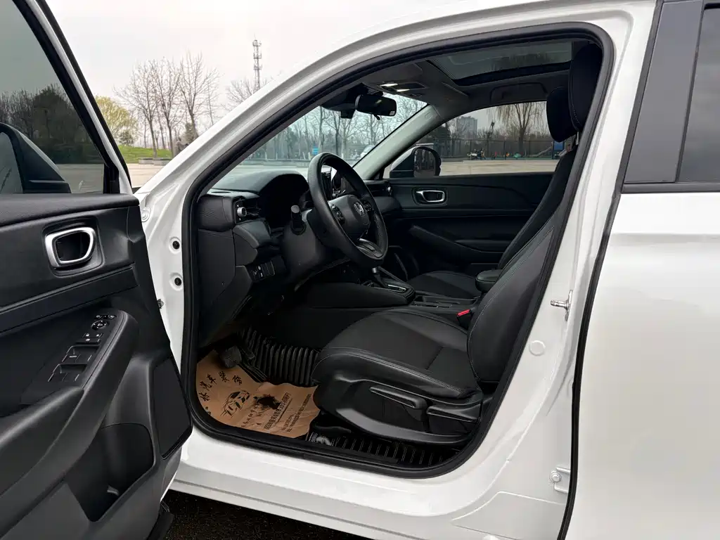 Honda XR-V 2023 1.5L CVT Hot Edition купить на сайте DeffCars