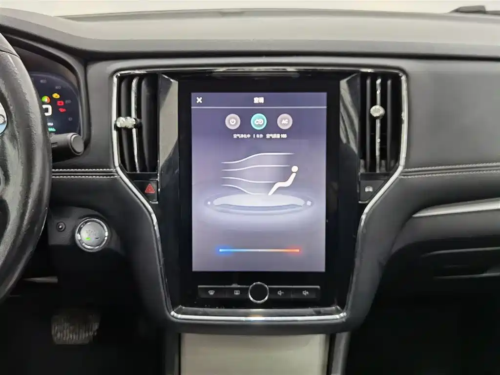 Roewe i6 New Energy 2017 45T Hybrid Internet Smart Edition купить на сайте DeffCars