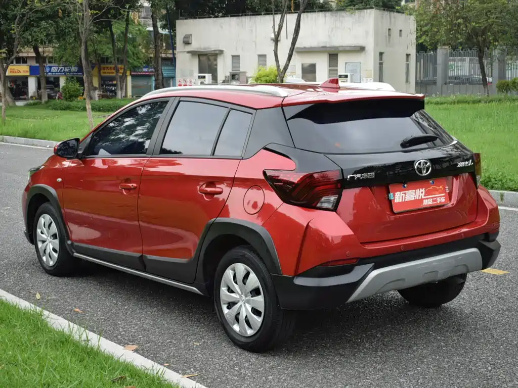 YARiS L Zhixuan 2021 Zhixuan X 1.5L CVT leading version купить на сайте DeffCars