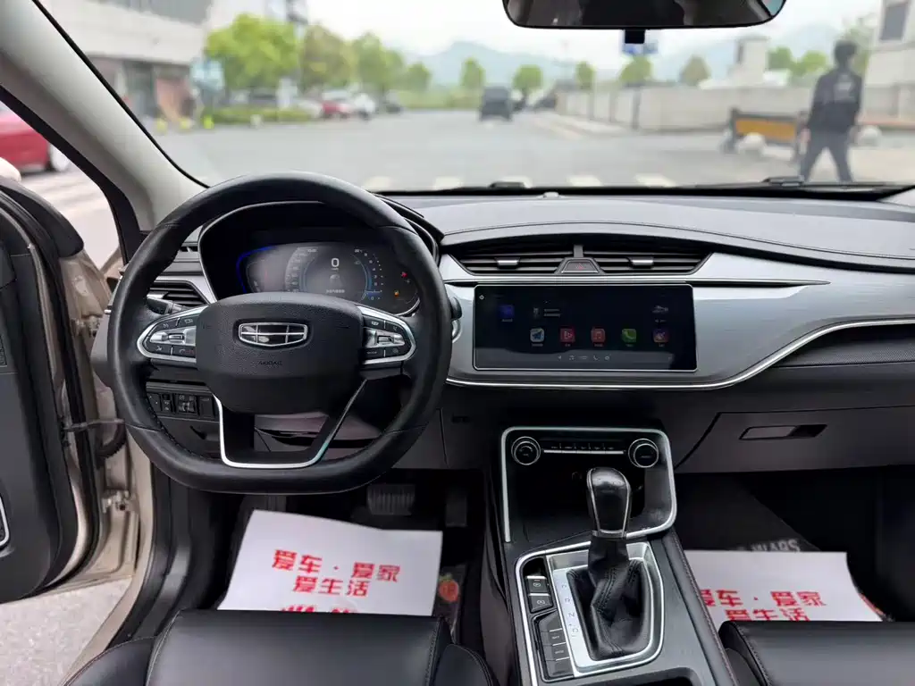 Binrui 2019 200T DCT Binzhi Edition купить на сайте DeffCars