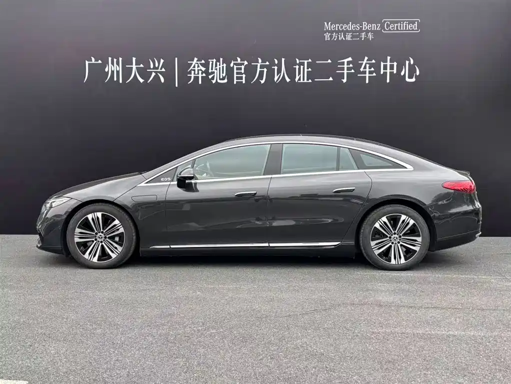 Mercedes-Benz EQS 2022 facelift 450+ Pioneer version купить на сайте DeffCars