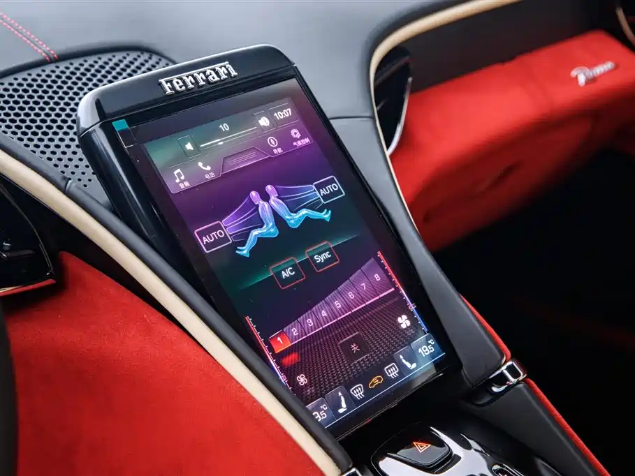 Roma 2020 3.9T V8 купить на сайте DeffCars