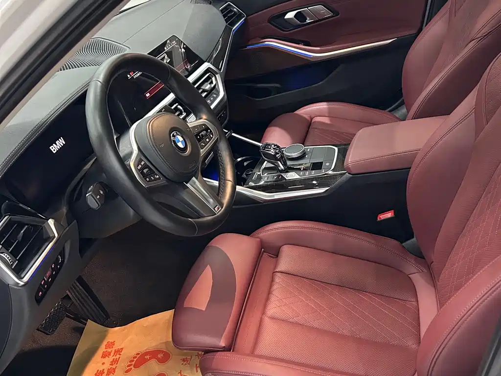 BMW 3 Series 2022 325Li M Sports Package купить на сайте DeffCars