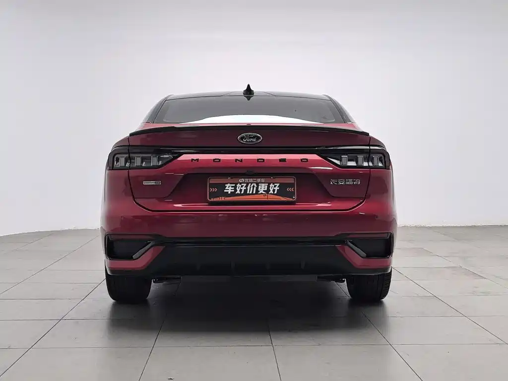 Mondeo 2022 EcoBoost 245 ST-Line купить на сайте DeffCars