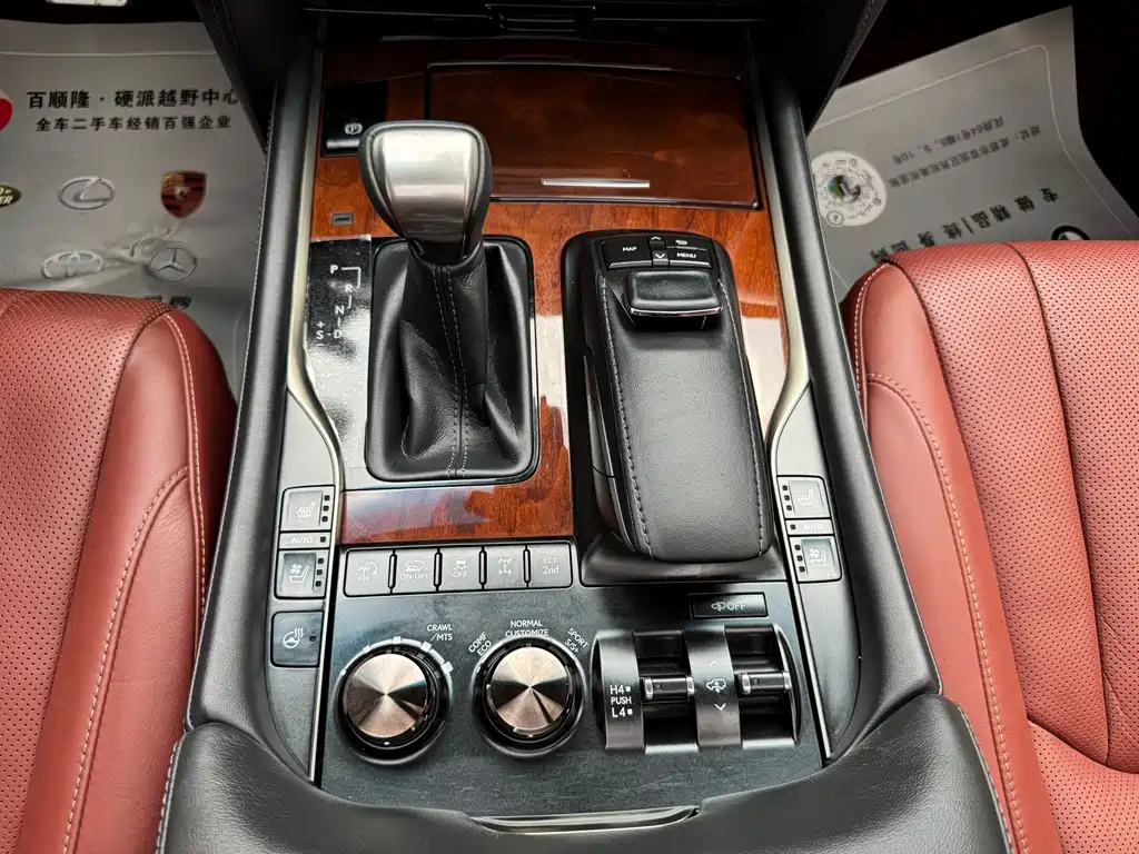 Lexus LX 2019 570 Premium Luxury Edition купить на сайте DeffCars