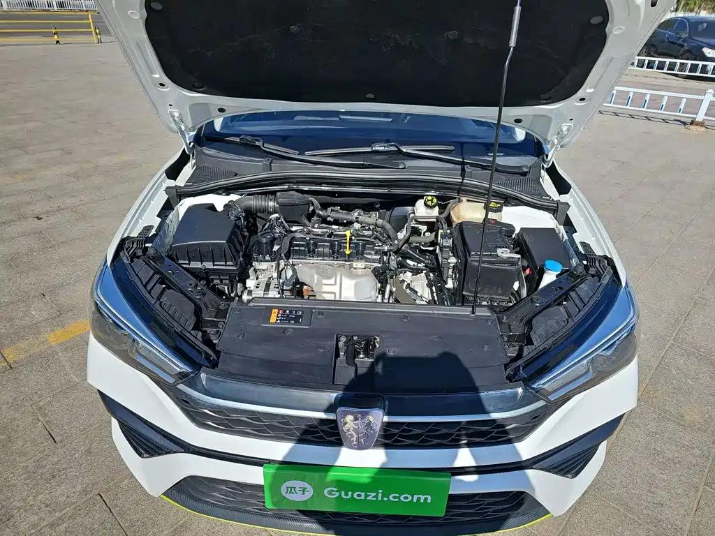 Roewe i5 2021 1.5L CVT Platinum Edition купить на сайте DeffCars
