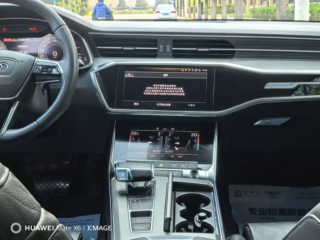 Audi A6L 2021 45 TFSI Premium Elegant Model купить на сайте DeffCars