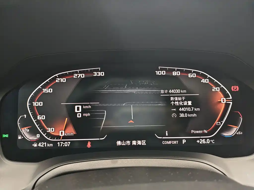 BMW 4 Series 2022 425i Gran Coupe M Sports Night Package купить на сайте DeffCars