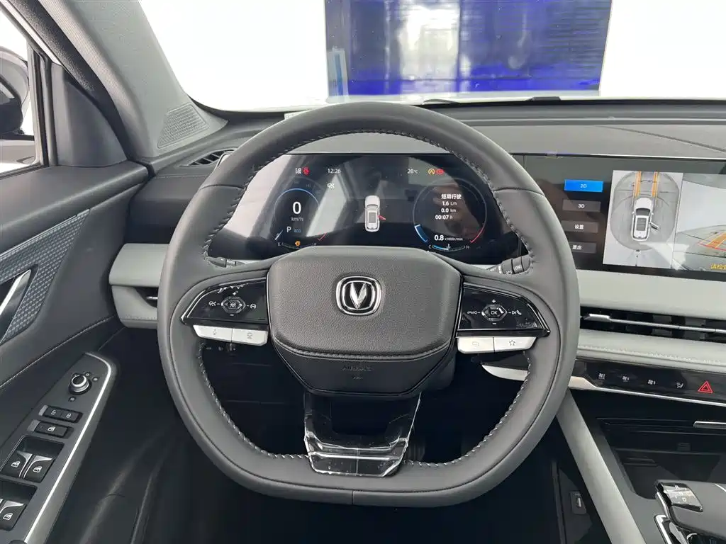 Changan CS75PLUS 2025 third generation championship version 1.5T Jinhang model купить на сайте DeffCars
