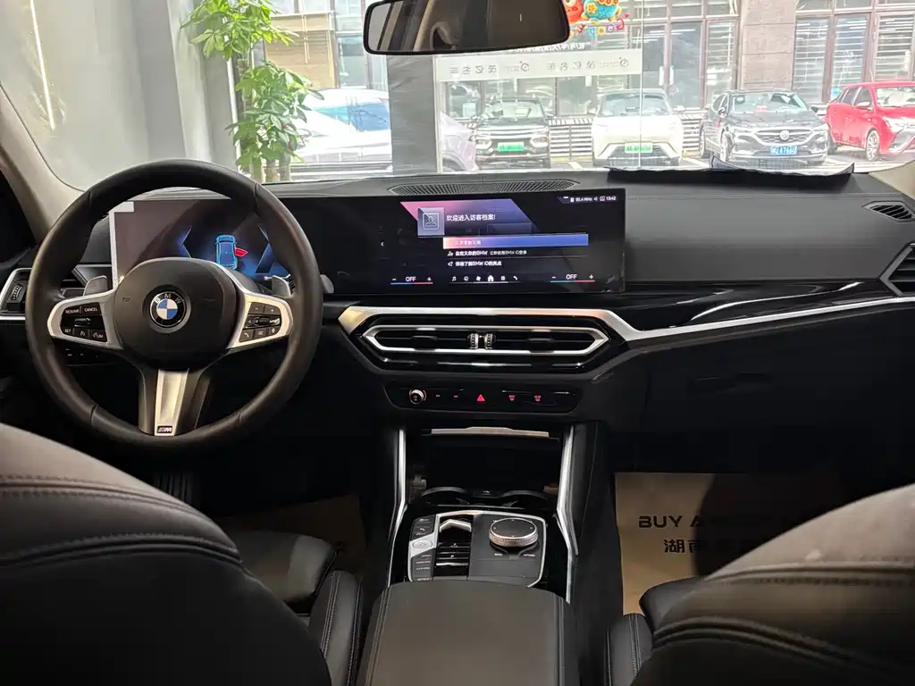 BMW 3 Series 2024 320Li M Sports Package купить на сайте DeffCars