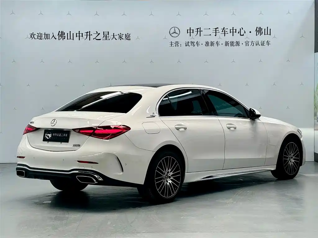 Mercedes-Benz C-Class 2023 C 260 L Sports Edition купить на сайте DeffCars