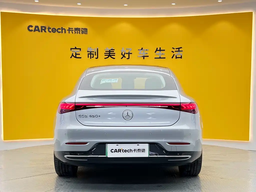 Mercedes-Benz EQS 2022 450+ Pioneer Edition купить на сайте DeffCars