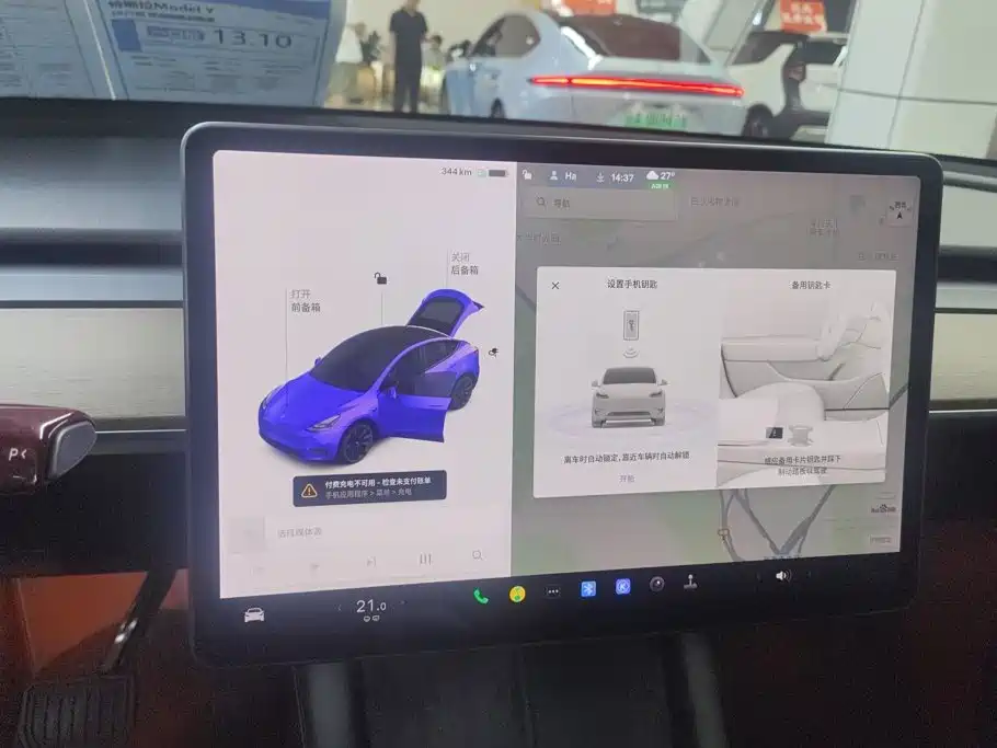 Model Y 2021 standard range rear-wheel drive version купить на сайте DeffCars