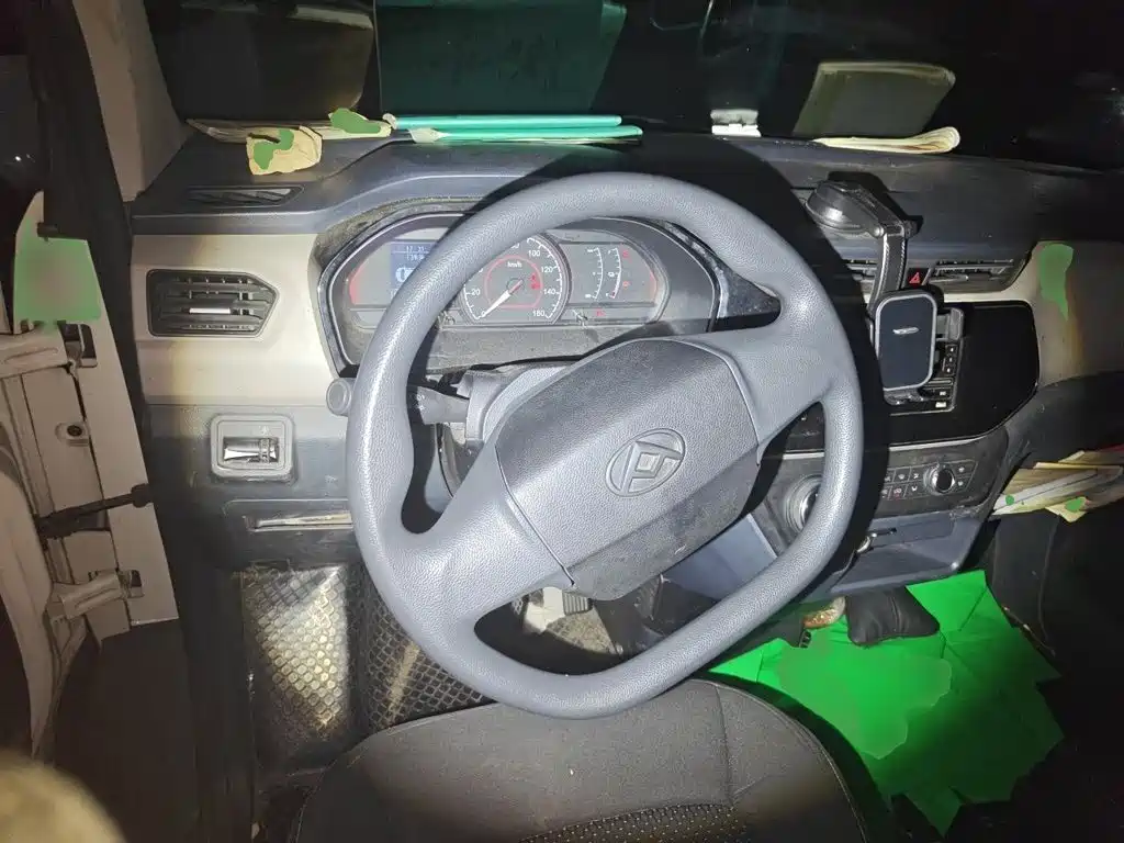 Maxus EV30 2023 Pure Electric Smart Logistics Expert Long-axis CATL купить на сайте DeffCars