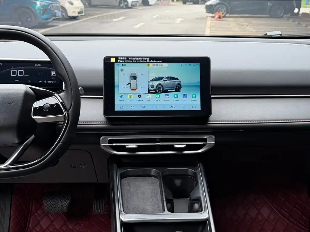 Nezha X 2025 model 500 Air купить на сайте DeffCars