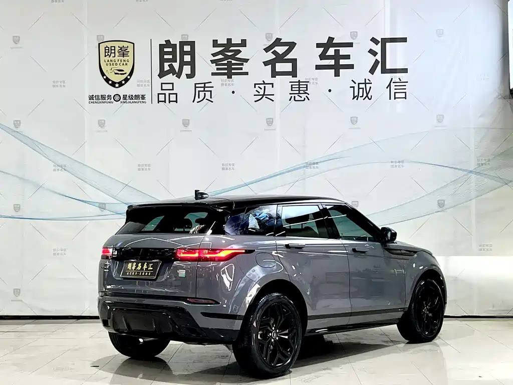 Range Rover Evoque 2020 249PS R-DYNAMIC S Black Sports Edition купить на сайте DeffCars