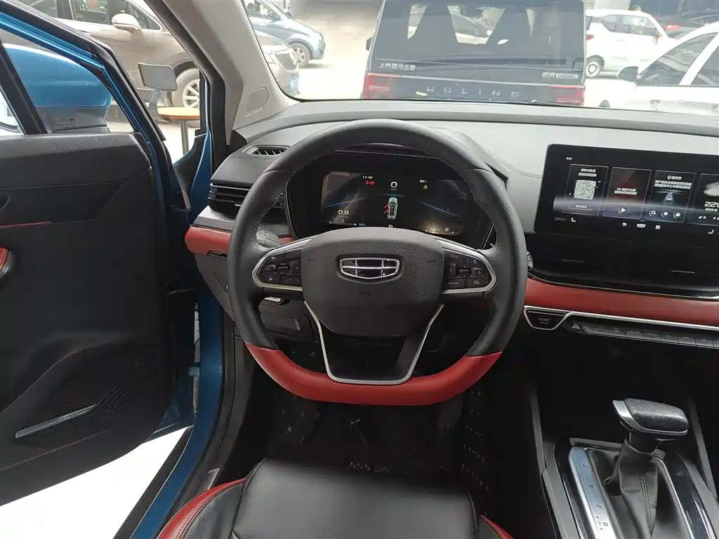 Emgrand S 2021 1.4T CVT premium model купить на сайте DeffCars