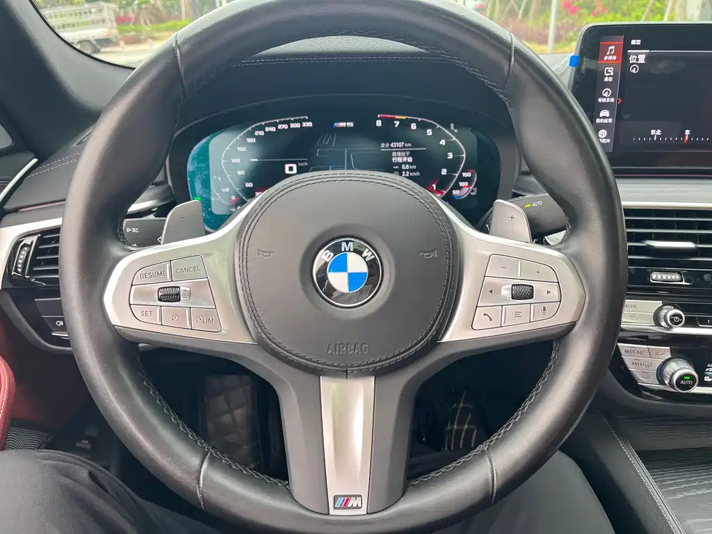 BMW 5 Series 2023 530Li Exclusive M Sports Package купить на сайте DeffCars