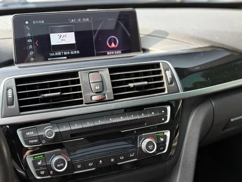 BMW 3 Series GT 2019 320i M Sports купить на сайте DeffCars