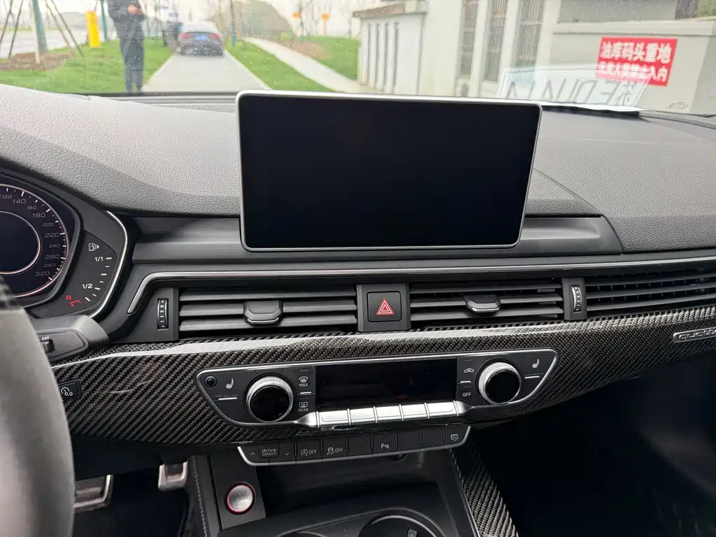 Audi RS 5 2020 RS 5 2.9T Coupe купить на сайте DeffCars