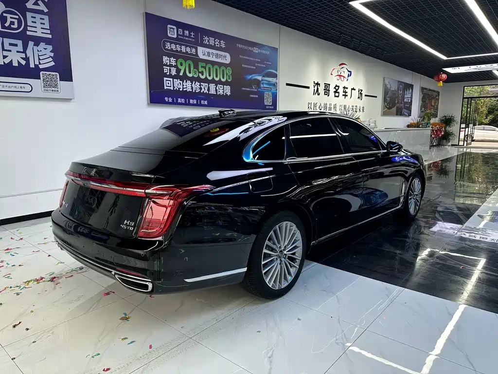Hongqi H9 2022 2.0T Zhilian Qichang Edition купить на сайте DeffCars