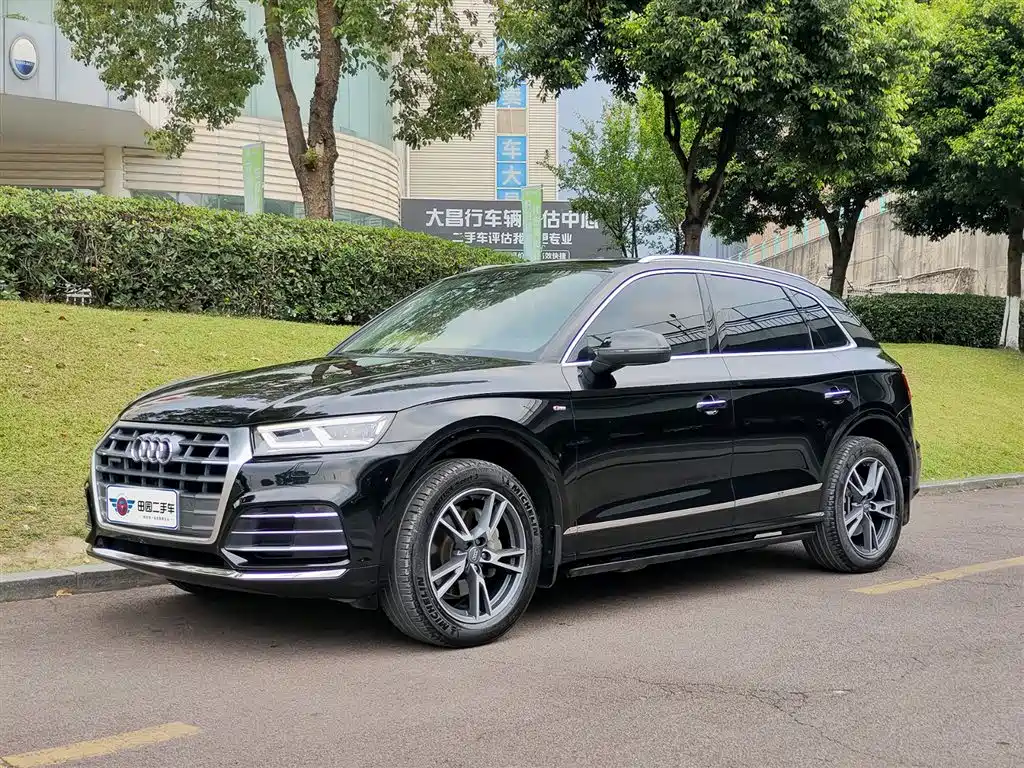 Audi Q5L 2018 40 TFSI enjoys fashionable style, National V купить на сайте DeffCars