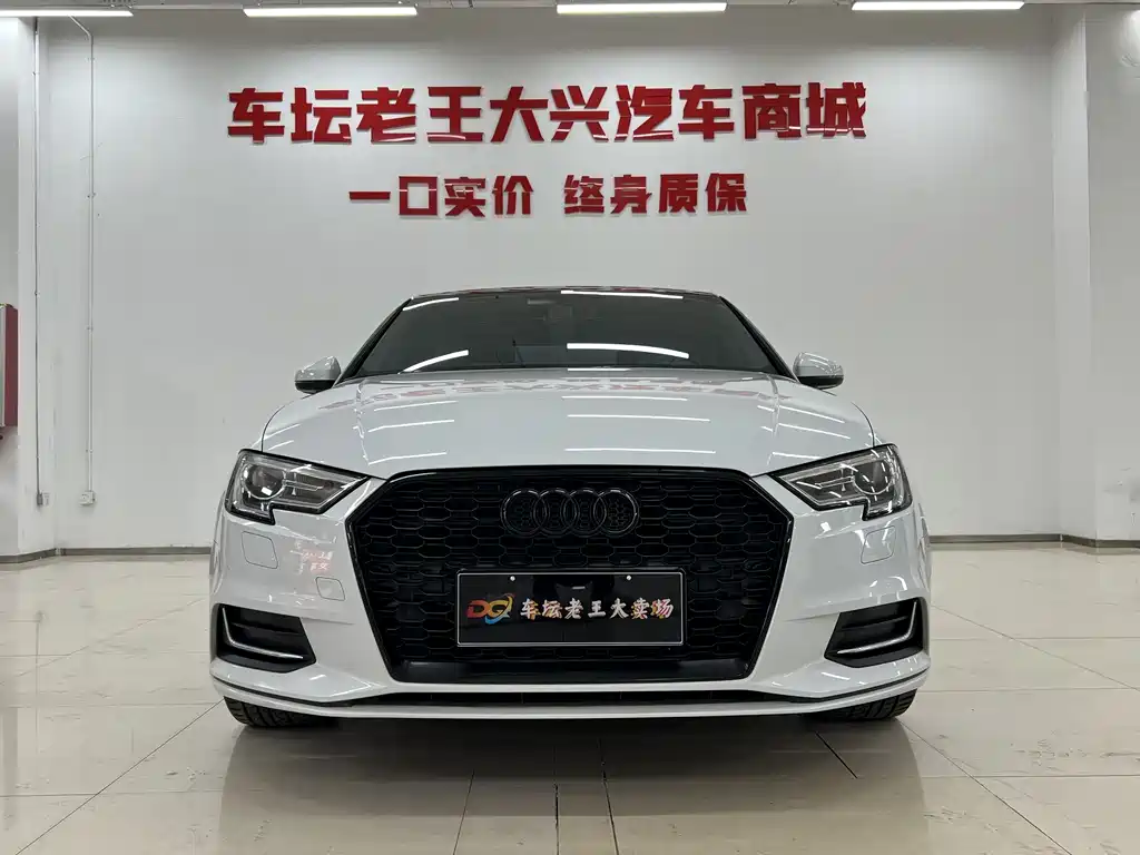 Audi A3 2020 facelift Limousine 35 TFSI Enterprising National VI купить на сайте DeffCars
