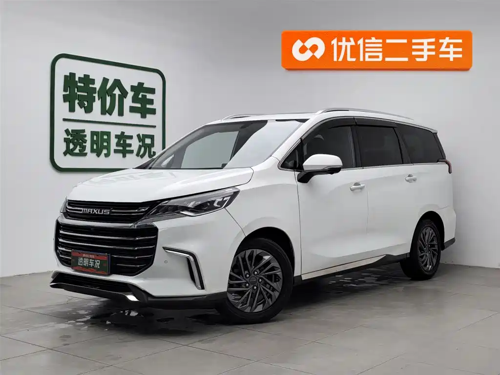 Maxus G50 2019 1.5T first automatic luxury version 6 seats купить на сайте DeffCars