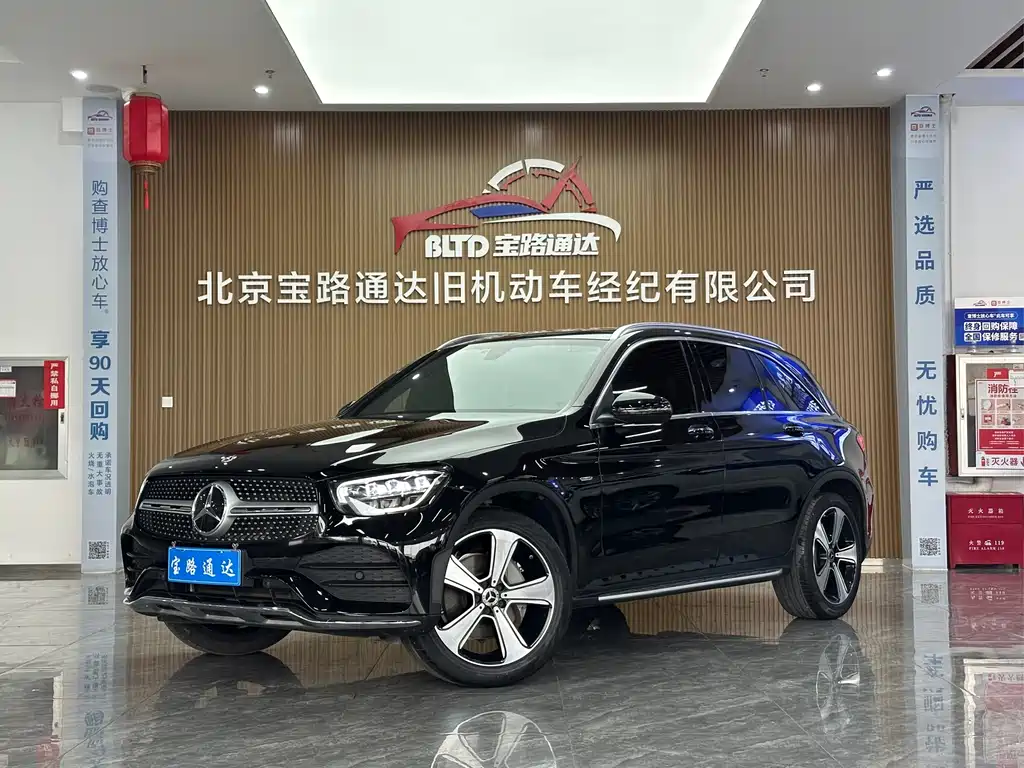 Mercedes-Benz GLC 2022 facelift GLC 300 L 4MATIC Dynamic Edition купить на сайте DeffCars