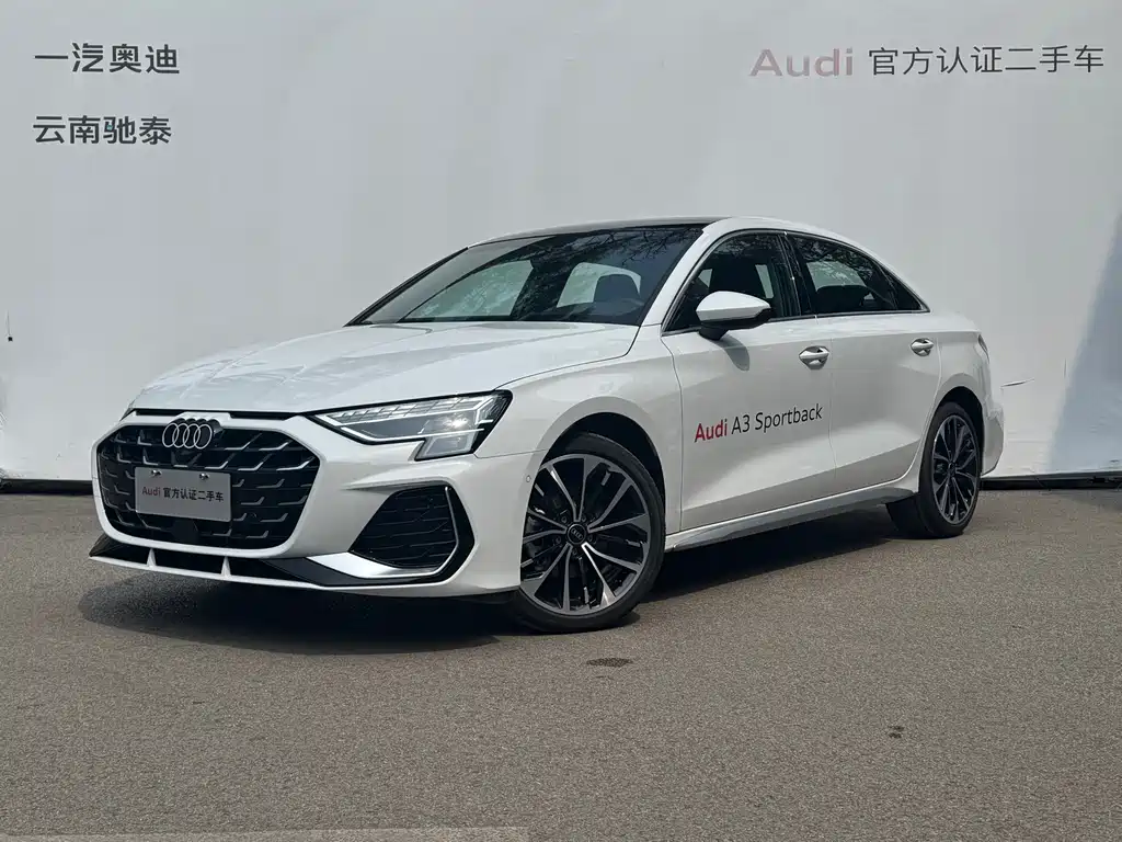Audi A3 2025 A3L Limousine 35TFSI Flying Spur Exclusive купить на сайте DeffCars