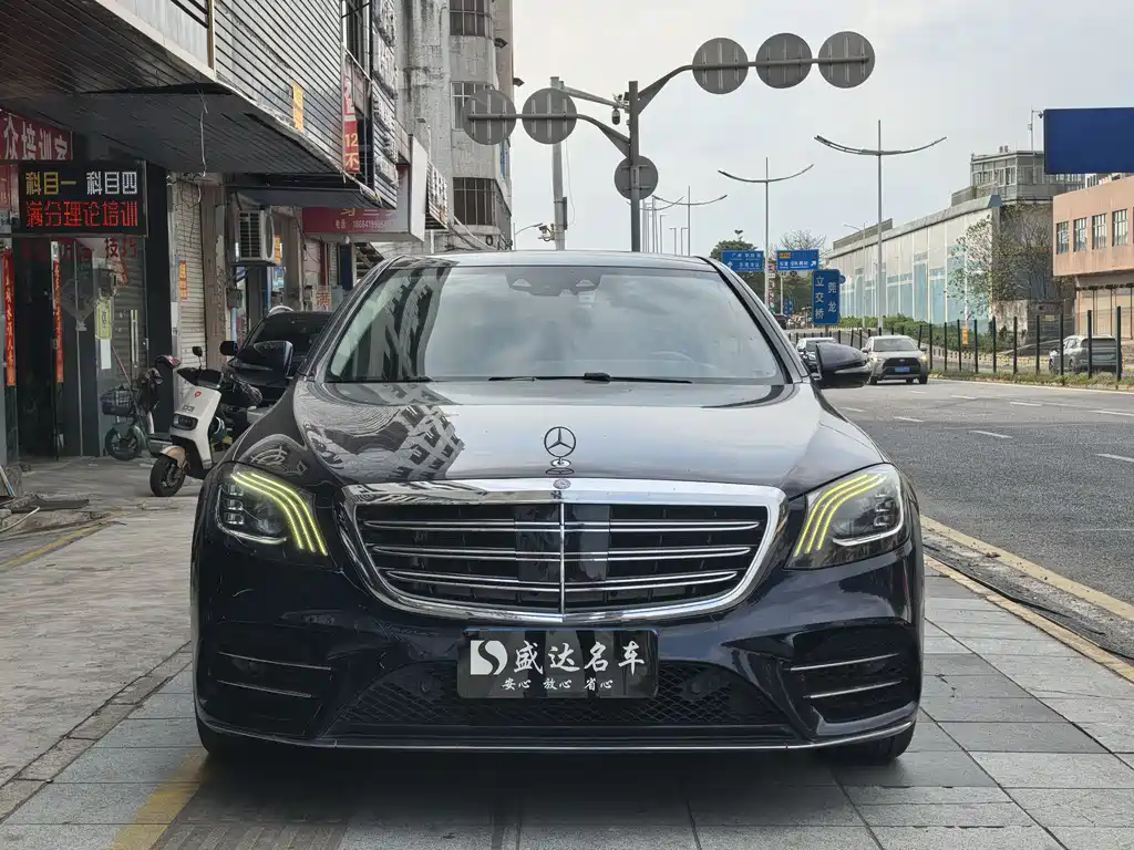 Mercedes-Benz S-Class 2014 S 320 L Business Type купить на сайте DeffCars