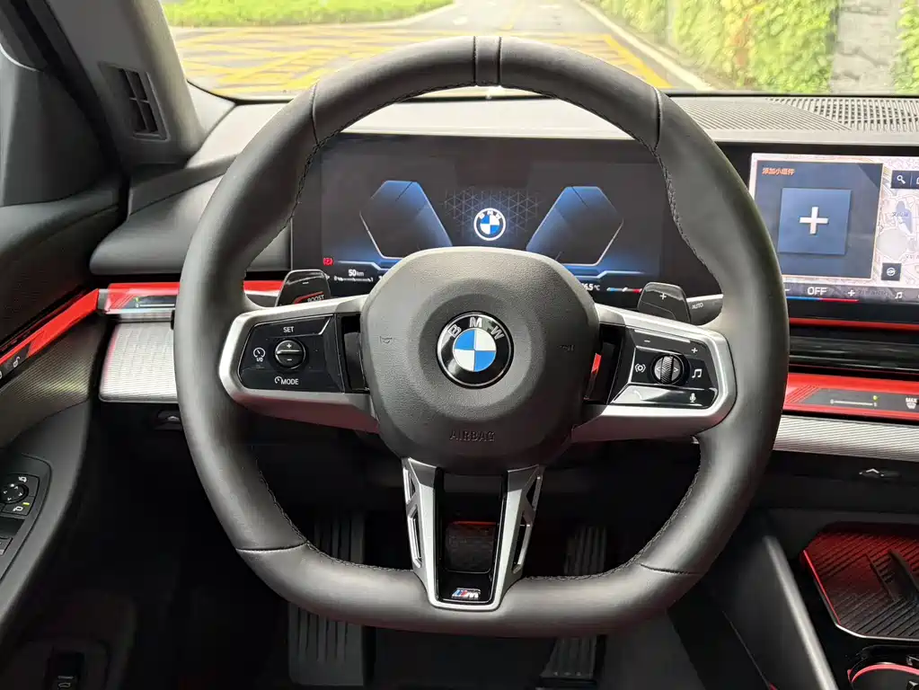 BMW 5 Series Imported 2024 525i M Sports Package купить на сайте DeffCars
