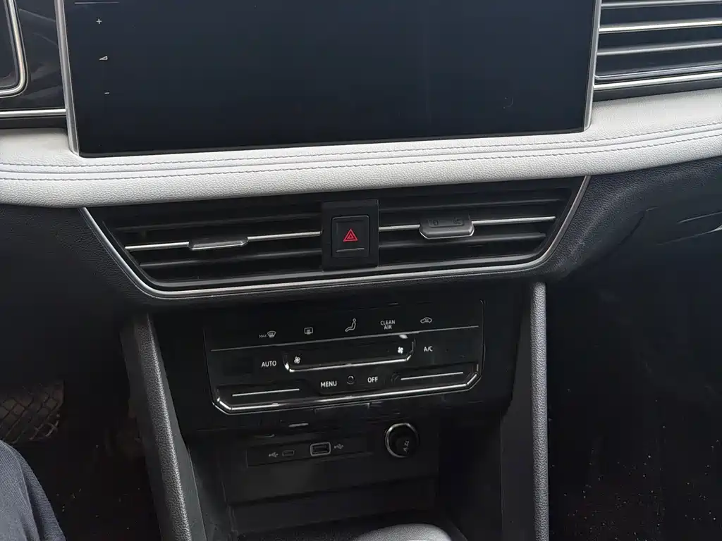 Tiguan L 2023 300TSI automatic two-wheel drive smart version купить на сайте DeffCars