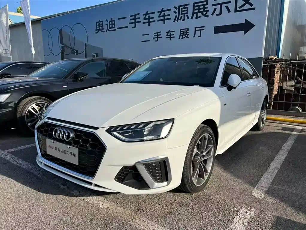 Audi A4L 2023 40 TFSI Fashionable and Dynamic купить на сайте DeffCars