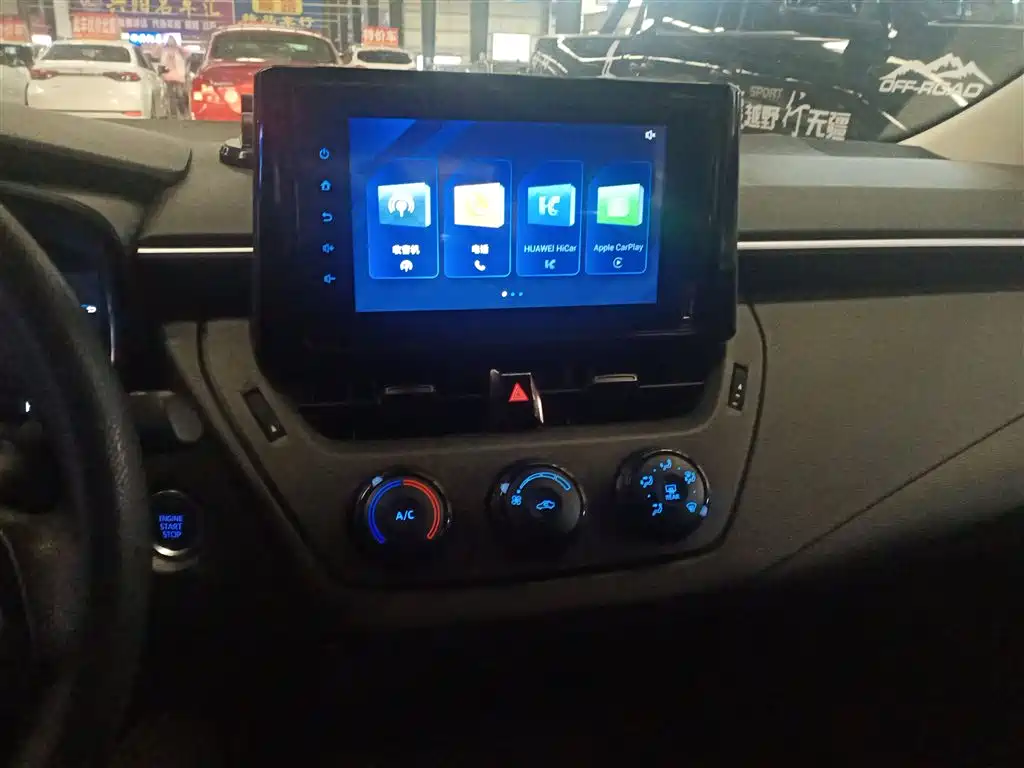 Corolla 2022 1.2T S-CVT Pioneer PLUS Edition купить на сайте DeffCars