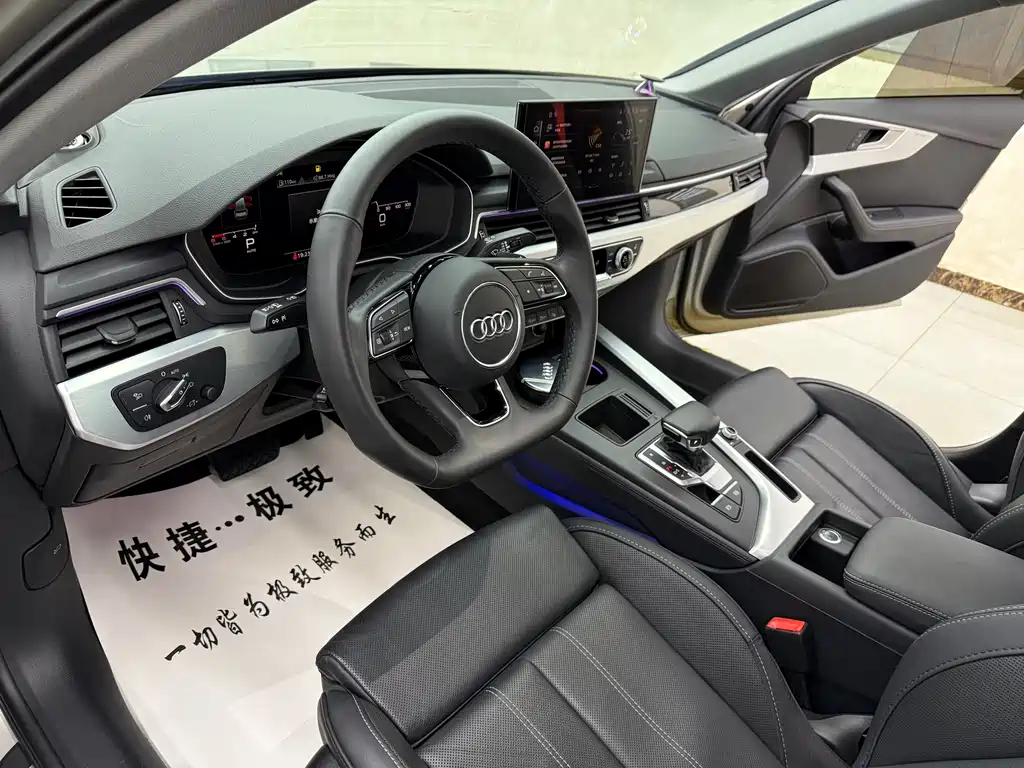 Audi A4L 2022 40 TFSI luxury and dynamic model купить на сайте DeffCars