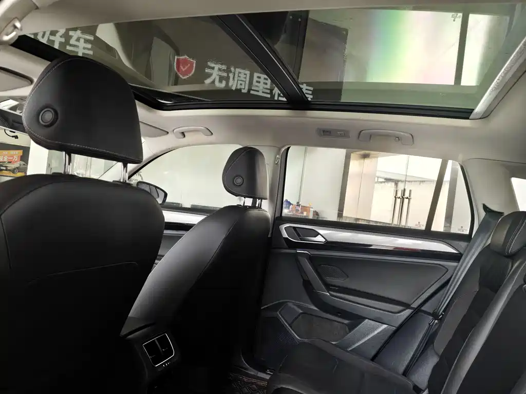 Tanyue 2019 330TSI two-wheel drive luxury model, National VI купить на сайте DeffCars