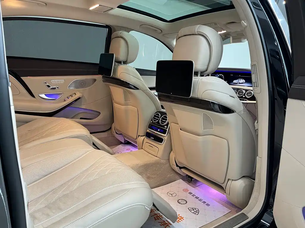 Maybach S-Class 2020 S 450 4MATIC купить на сайте DeffCars