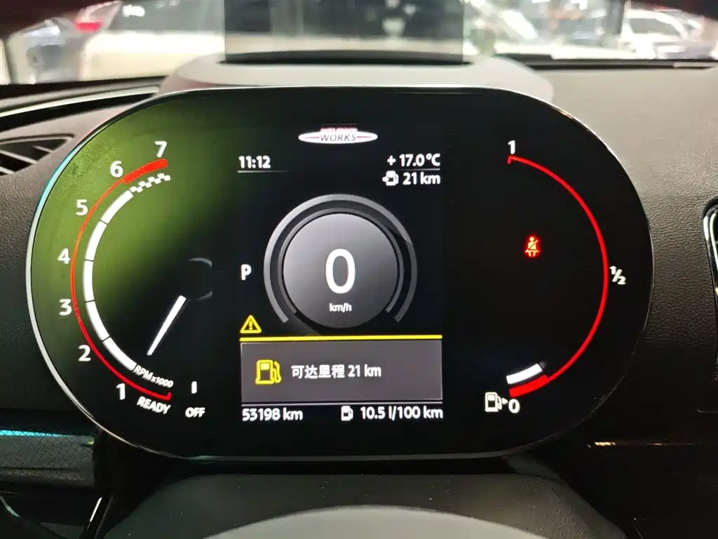 MINI JCW CLUBMAN 2021 2.0T JOHN COOPER WORKS ALL- купить на сайте DeffCars