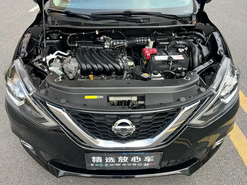 Sylphy 2022 Classic 1.6XE CVT Comfort Edition купить на сайте DeffCars