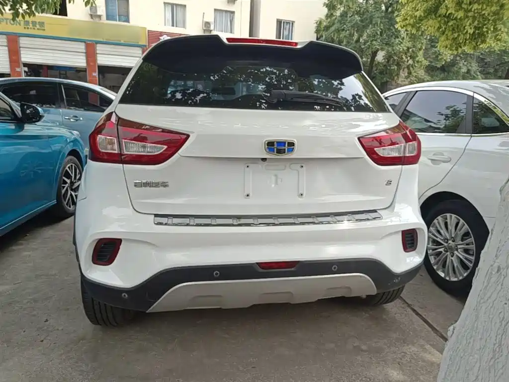 Vision X3 2017 1.5L automatic elite type купить на сайте DeffCars