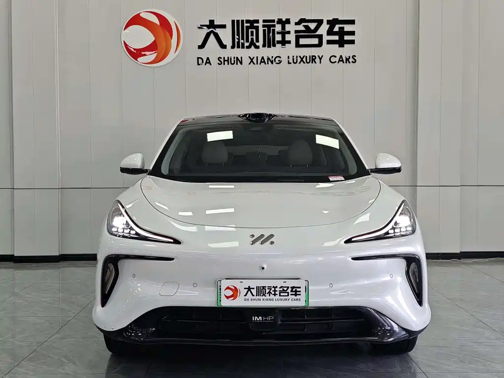 Zhiji LS6 2023 Max Standard Edition купить на сайте DeffCars