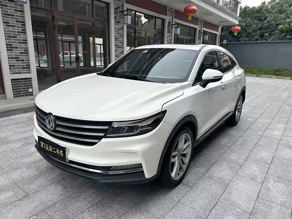 ix5 2019 280TGDI CVT smart national V купить на сайте DeffCars