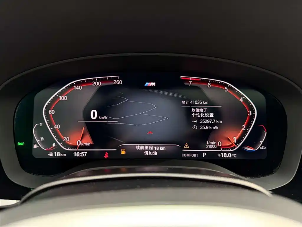 BMW 5 Series 2022 facelift 2 530Li leading M sports package купить на сайте DeffCars