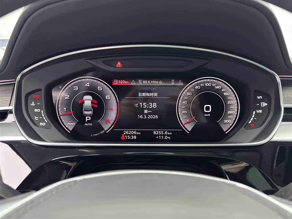 Audi A8 2023 A8L 55 TFSI quattro flagship model купить на сайте DeffCars