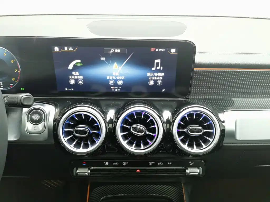 Mercedes-Benz GLB 2021 GLB 200 Dynamic купить на сайте DeffCars