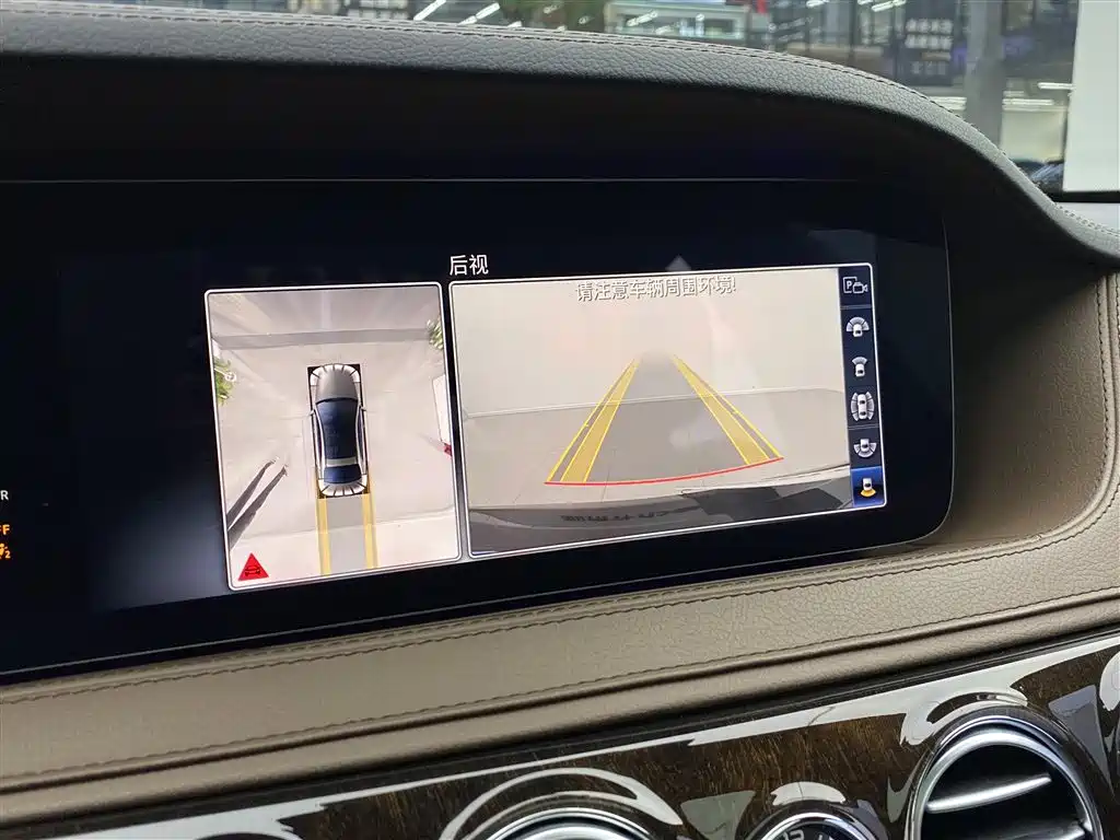 Mercedes-Benz S-Class 2019 S 350 L Luxury Edition купить на сайте DeffCars