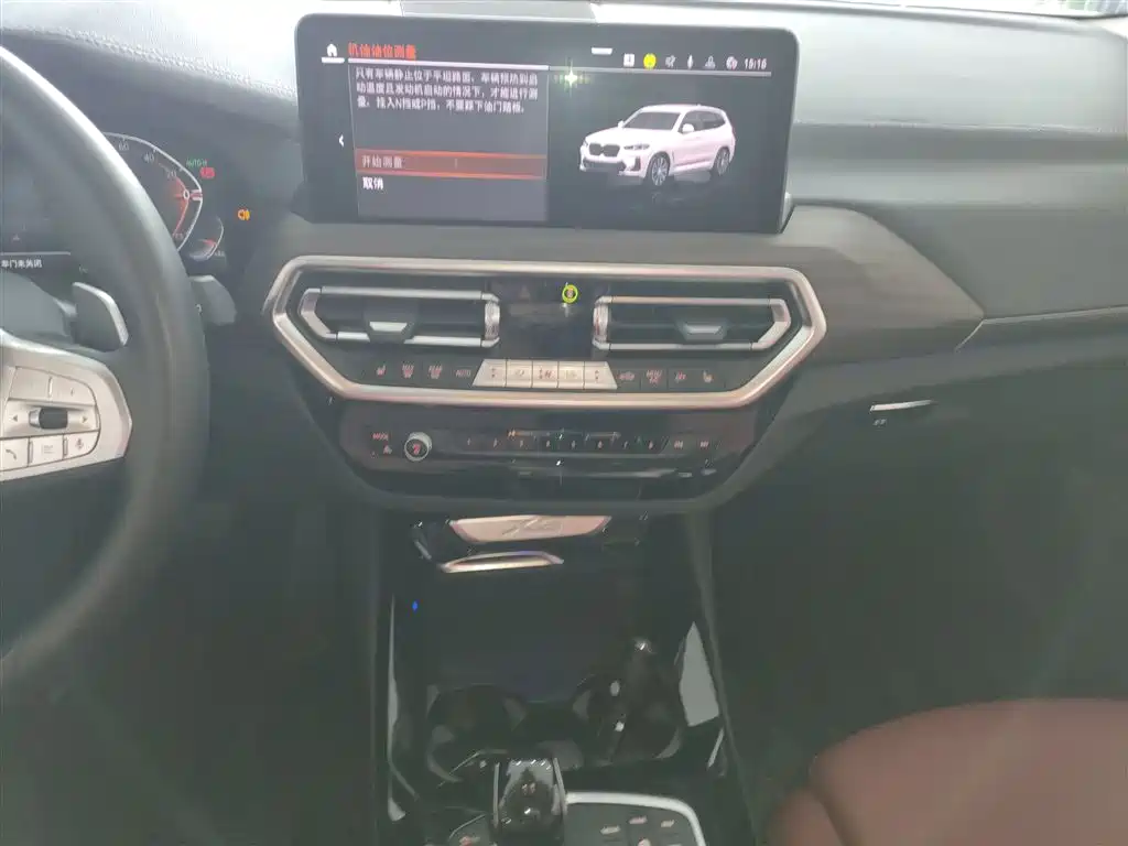 BMW X3 2023 Facelift xDrive30i Leading M Night Package купить на сайте DeffCars